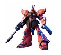 Bandai HGUC #045 GELGOOG JÄGER 1/144 Jager Gundam Gunpla Model kit Hg High Grade