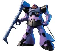 Bandai HGUC #059 MS-09 DOM / MS-09R RICK-DOM 1/144 - Gundam Gunpla Hg High Grade