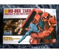 Bandai Hguc 1/144 MS-06S Zaku II CHAR'S Su Trasparente Colore Versione Plastica