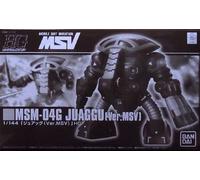 Bandai Hguc 1/144 MSM-04G Juaggu Versione Msv Modello Plastica Kit Gundam Nuovo