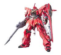 Bandai HGUC 1/144 MSN-06S Sinanju (Mobile Suit Gundam UC)