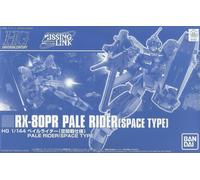 Bandai Hguc 1/144 RX-80PR Pallido Rider Spazio Tipo Model Kit Gundam Manca Link