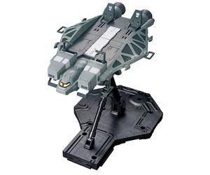 BANDAI HGUC Base Jabber Type 89 (Mobile Suit Gundam UC) (Japan Import)