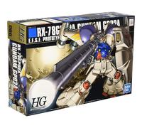 Bandai Hguc Mobile Suit Gundam 0083 Stardust Memoria GP-02A 1/144 Japan Licenza