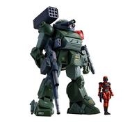 Bandai Hi-Metal Armored Trooper Votoms R Scope Dog Action Figure GIAPPONE