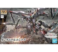 HG ASW-G-35 GUNDAM MARCHOSIAS - BANDAI Gunpla Model kit Hguc High Grade 1/144