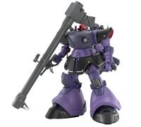 Bandai High Grade HGGQ 1/144 Mobile Suit Gundam MS-09 Gaia's/Ortega's Rick Dom G