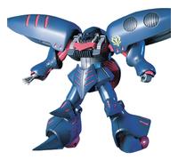 Bandai High Grade HGUC 1/144 Mobile Suit Gundam AMX-004-02 Qubeley Mk-II