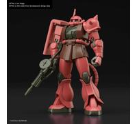Bandai High Grade HGUC 1/144 Mobile Suit Gundam MS-06S Zaku II