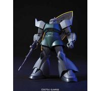 Bandai High Grade HGUC 1/144 Mobile Suit Gundam MS-14C Gelgoog Cannon