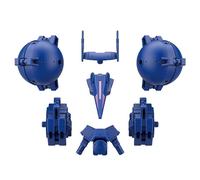 Bandai High Quality 30 Minutes MIsison Option Armor High Mobility Cielnova Model
