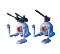 Bandai Hobby 1/144 High Grade Universale Century #114 RB-79 Palla Twin Set