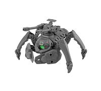 Bandai Hobby - #15 Extended Armament Vehicle Multiple Legs Mecha ver. 30 Minute