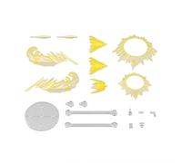 Bandai Hobby - 30 Minute Missions - #07 Action Image Version (Yellow)(Box of 20)