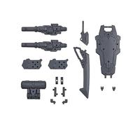 Bandai Hobby - 30 Minute Missions - #25 Personalizza armi (Arma Pesante 1) 30 MM Modello Kit