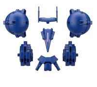Bandai Hobby - 30 Minute Missions - #27 Cielnova Option Armor for High Mobility