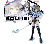 Bandai Hobby - 30 Minute Sisters - #15 Sis-N00 Sourei [Colore B] Modello 30 M...