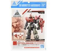 Bandai Hobby - 30MM 1/144 Option Armor For Commander Type (Box Of 12)