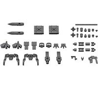Bandai Hobby 30MM /144 OPTION PARTS SET 2 Model Kit, Multicolore, BAS5059021