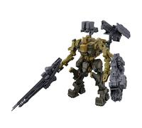 Bandai Hobby - Armored Core IV Fires of Rubicon - #05 RaD CC-3000 Wrecker Milk T