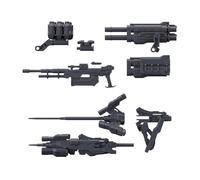 Bandai Hobby - Armored Core VI Fires of Rubicon - #02 Option Parts Set - Set di Armi 02 30 MM 1/144 Model Kit