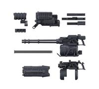 Bandai Hobby - Armored Core VI Fires of Rubicon - Option Parts Set Armi Set 04 30 MM 1/144 Model Kit