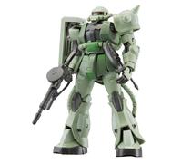 Bandai Hobby Bandai #04 MS-06F Zaku II 1/144 Real Grade