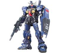 Bandai Hobby- Bandai Gundam MK-II Figure, Multicolore, BAN175716