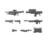 Bandai Hobby - Customize Weapons(Military Weapon) (Box Of 12)