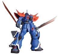 Bandai Hobby- Figure, Multicolore, 20 cm, BAN204882