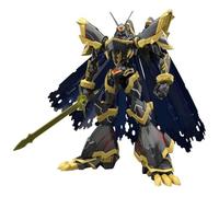 Bandai Hobby - Figure-Rise Standard Amplified Alphamon