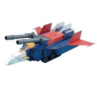 Bandai Hobby G-Fighter Mobile Suit Gudam 1/100 - Master Grade [Toy] (Japan Import)