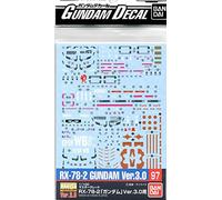 Bandai Hobby GD-97 MG Gundam Ver. 3.0 Bandai Decal (Bag/6) by Bandai Hobby