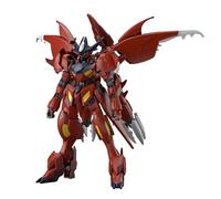 HG GUNDAM AMAZING BARBATOS LUPUS - BANDAI 5066699 Model kit High Grade 1/144