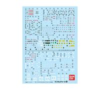 Bandai Hobby - Gundam Decal - 102 Rg Gundam Mk-Ii (Box Of 6)