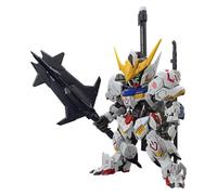 Bandai Hobby - Gundam - Master Grade SD - Barbatos Gundam Model Kit Regular Edit