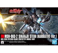 Bandai Hobby Gundam NT Narrative Ver. Sinanju Stein HG 1/144 Model Kit