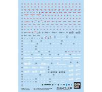 Bandai Hobby - Gundam SEED Destiny - GD-130 RG 1/144 Force Impulse Ba