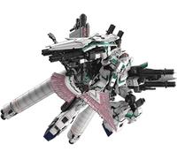Bandai Hobby RG 1/144 Full Armor Gundam Unicorn "Gundam UC" Model Kit