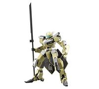 Bandai Hobby - HG 1/72 MAILeS REIKI