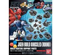 Bandai Hobby HGBC Jigen Build Knuckles Round Finger Gundam Build Fighters Buildi