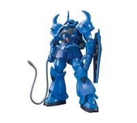 HGUC MS-07B GOUF revive - BANDAI 5058007 Gundam Gunpla Hg High Grade 1/144