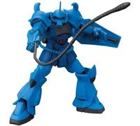 HGUC MS-07B GOUF revive - BANDAI 5058007 Gundam Gunpla Hg High Grade 1/144