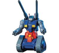 Gunpla Bandai HGUC 007 RX-75 Guntank Plastic Kit 1/144