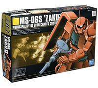 BANDAI Model Kit HG GUNDAM ZAKU II MS 06S CHAR VER SC 1/144 NEW NUOVO HGUC