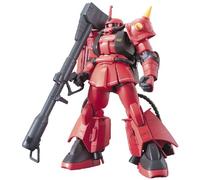 Bandai Hobby HGUC #166 MS-06R-1A Zaku II Johnny Ridden - Action figure personalizzate, multicolore