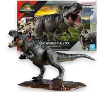 Bandai Hobby - Jurassic World - T.Rex - Jurassic Collaboration Plannosaurus Dino