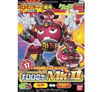 Bandai Hobby Keroro Plamo Collection Giroro Robo Mk II Keroro