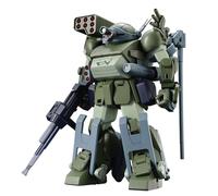 GUNDAM HIGH GRADE HG BURGLARYDOG MODEL KIT BANDAI