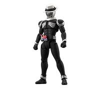 BANDAI Hobby - Kit modellino a forma di teschio Kamen Rider
